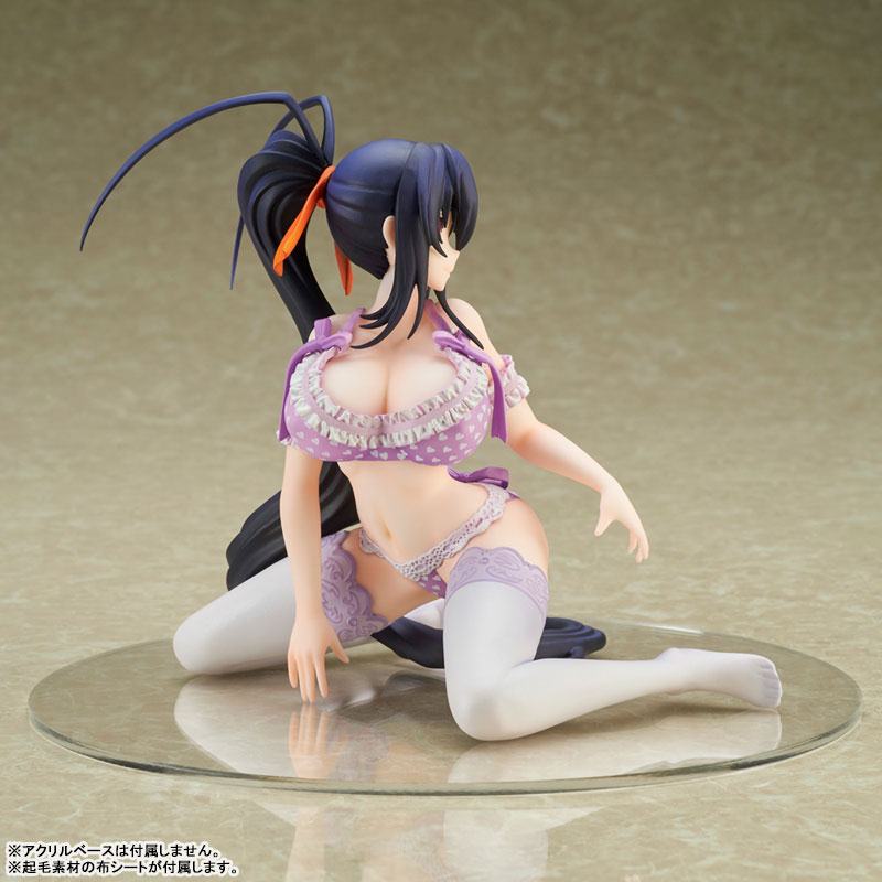 Himejima Akeno  Bell Fine by duncecap