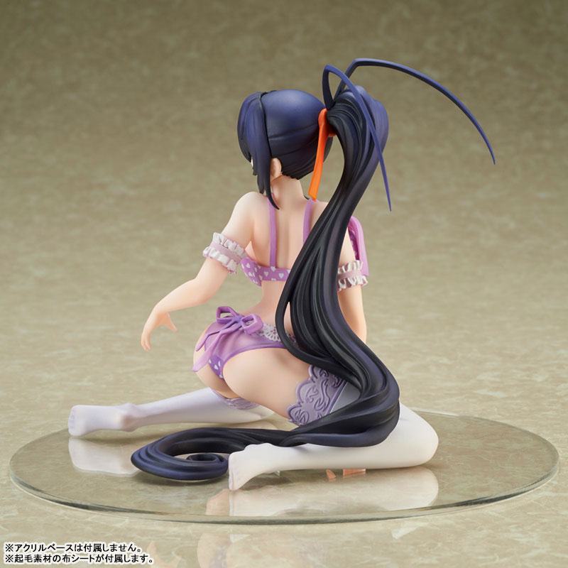 Himejima Akeno  Bell Fine by duncecap