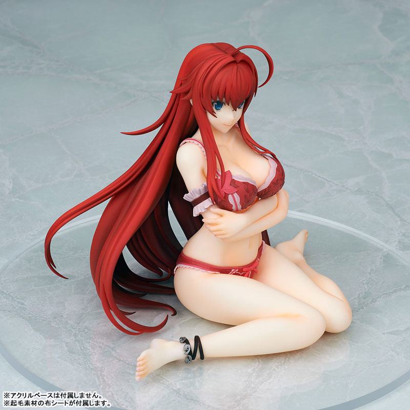 Rias Gremory  Bell Fine by duncecap