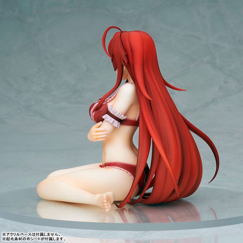 Rias Gremory  Bell Fine by duncecap