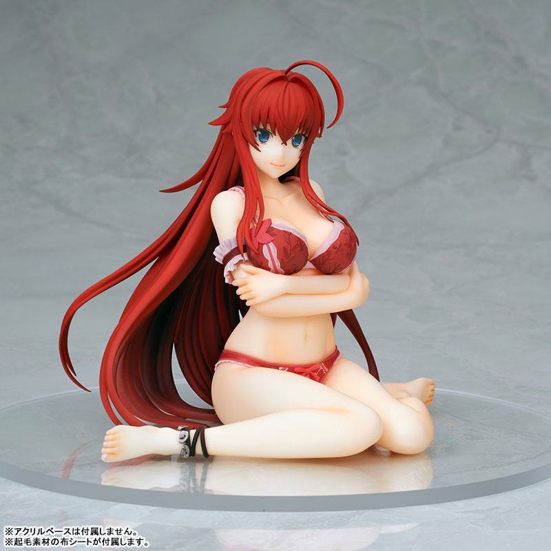 Rias Gremory  Bell Fine by duncecap