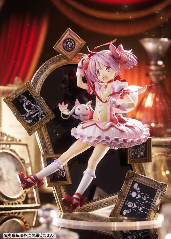 photo of Kaname Madoka