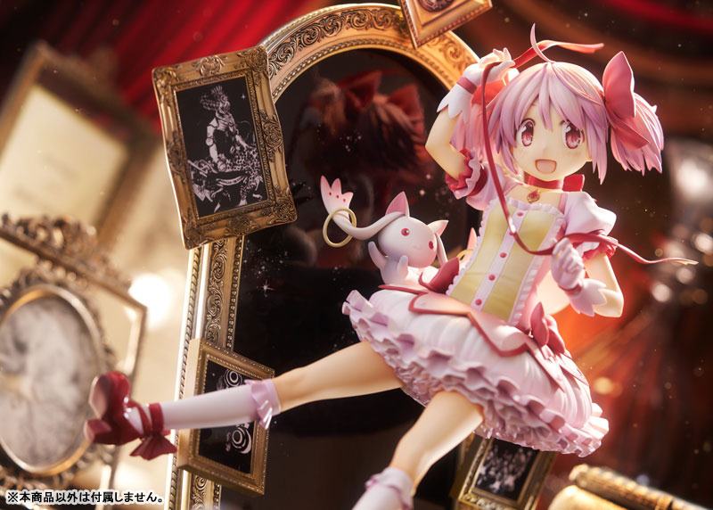 Kaname Madoka  Aniplex by duncecap