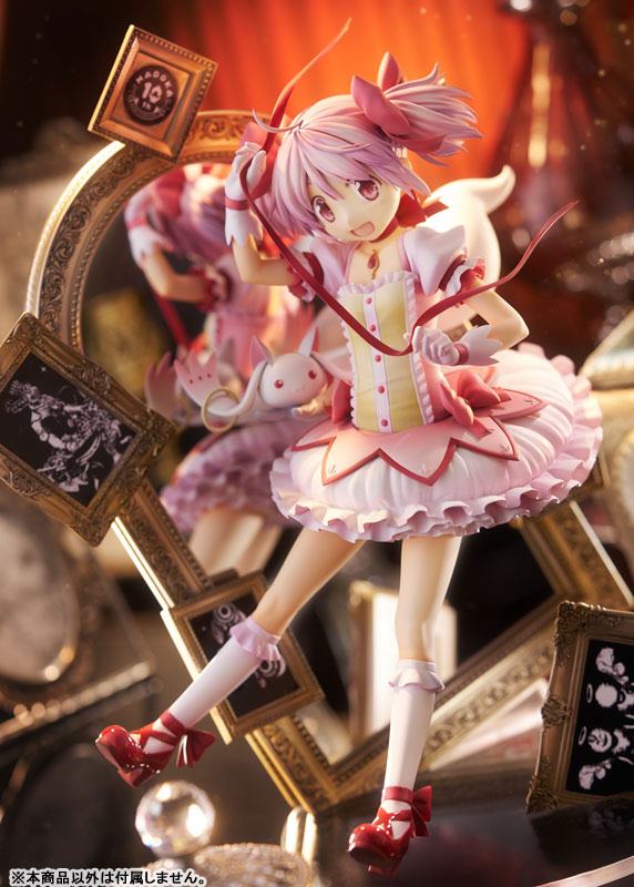 Kaname Madoka  Aniplex by duncecap