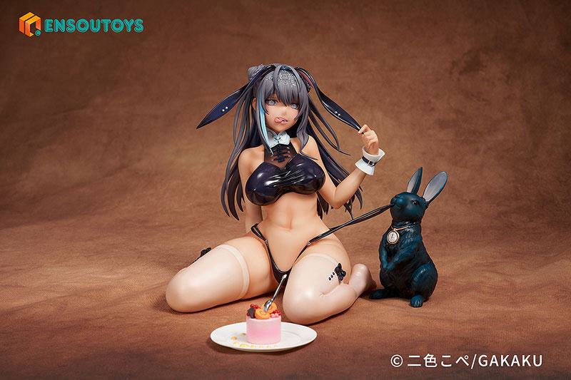 Cocoa Totsuki  Ensou Toys by duncecap