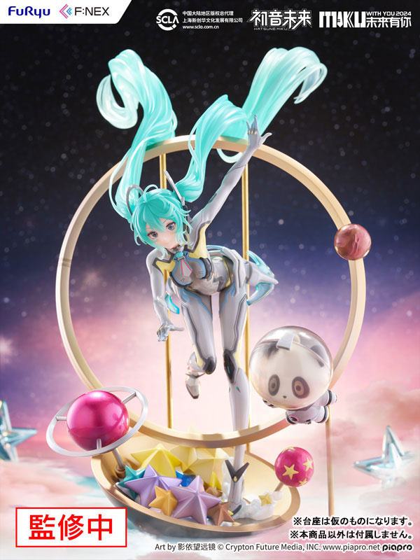 photo of Hatsune Miku