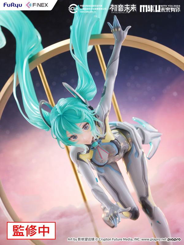 Hatsune Miku  FuRyu by duncecap