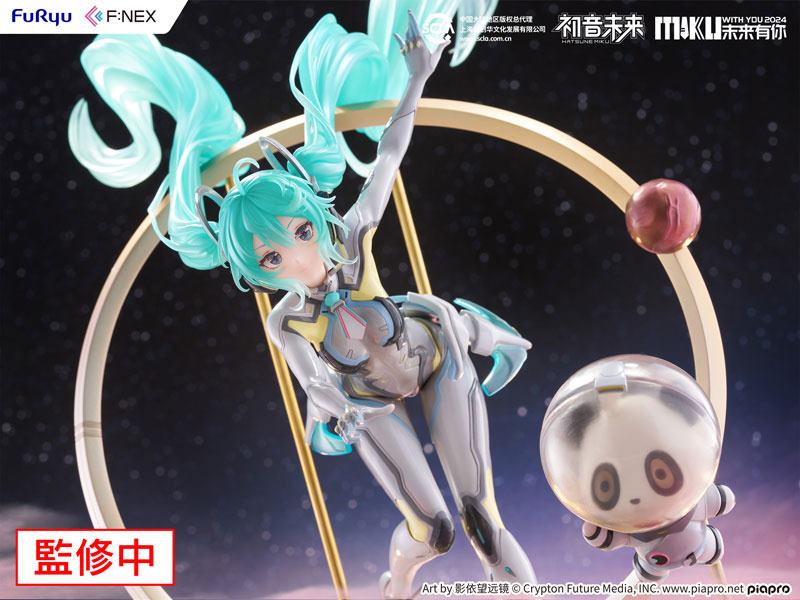 Hatsune Miku  FuRyu by duncecap