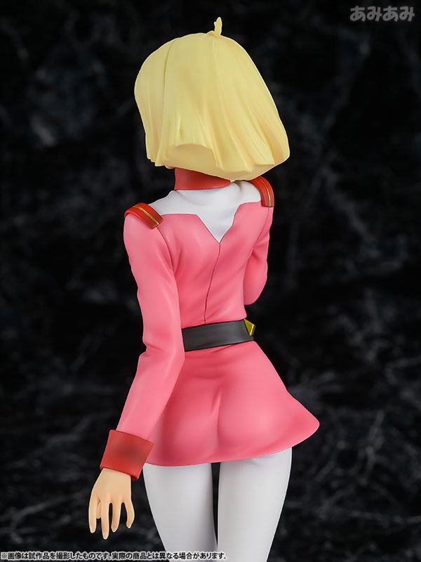 Sayla Mass  MegaHouse by duncecap