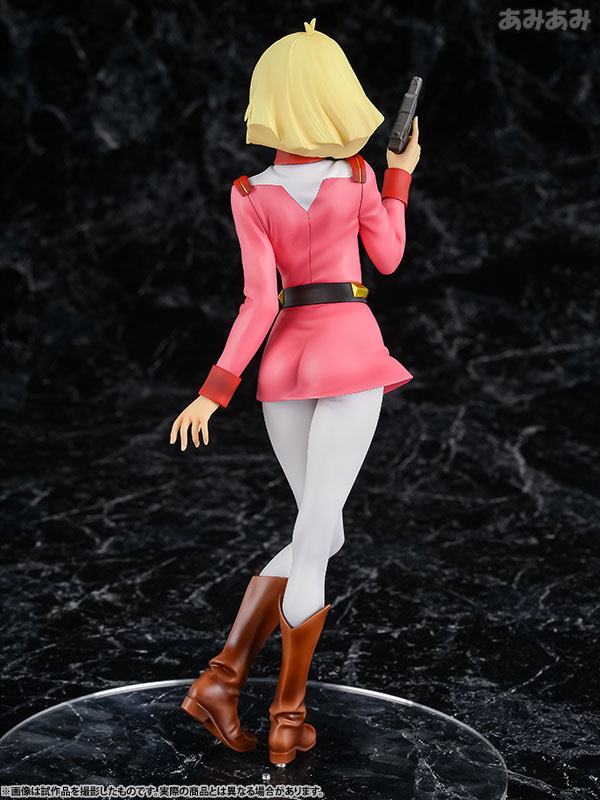 Sayla Mass  MegaHouse by duncecap