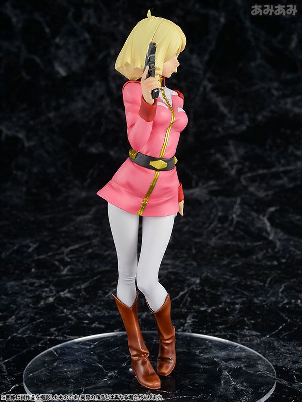 Sayla Mass  MegaHouse by duncecap