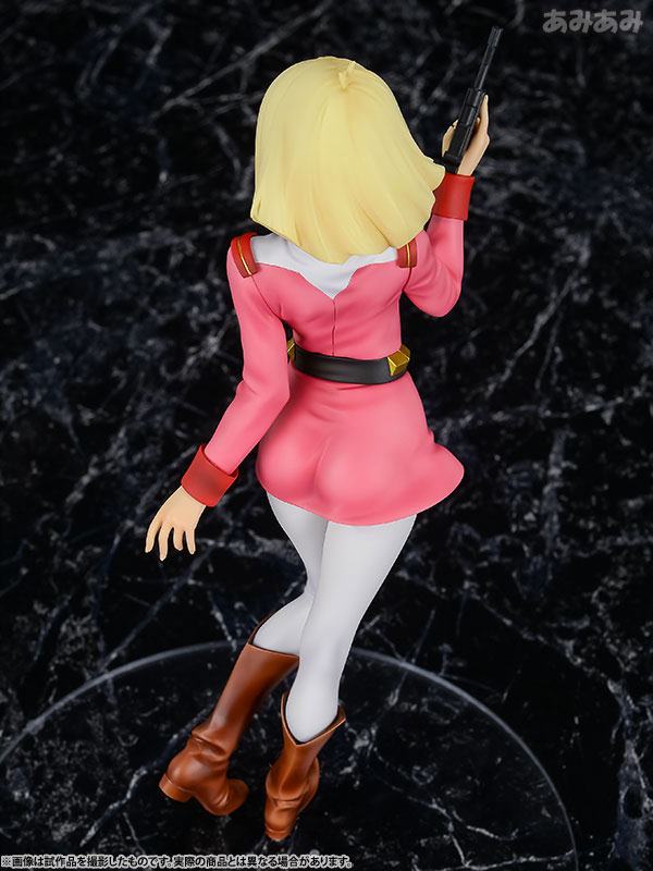 Sayla Mass  MegaHouse by duncecap