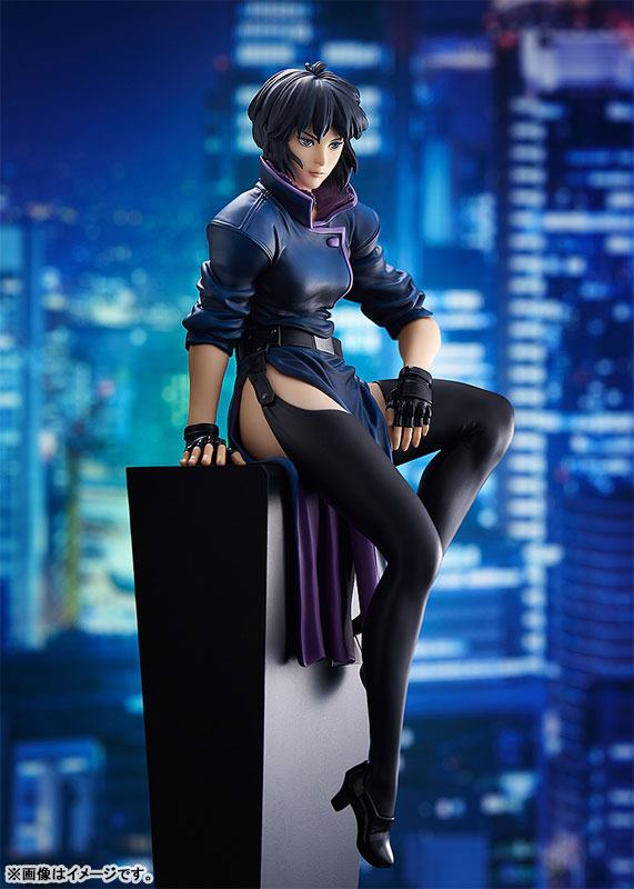 Kusanagi Motoko  Max Factory by duncecap