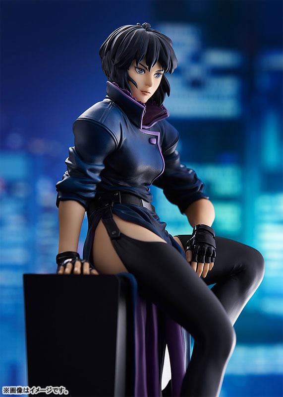 Kusanagi Motoko  Max Factory by duncecap