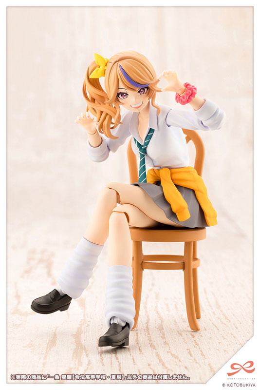 Ichijo Seira  Kotobukiya by duncecap