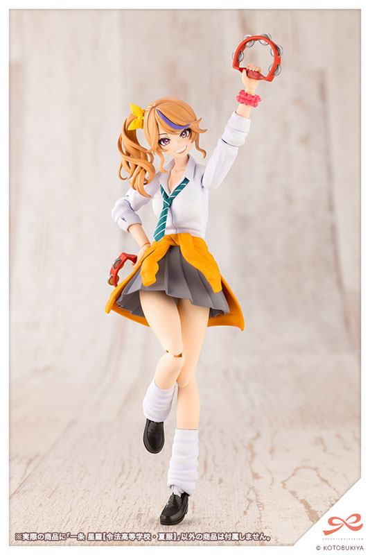 Ichijo Seira  Kotobukiya by duncecap