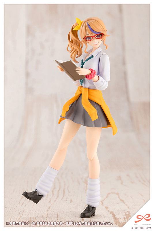 Ichijo Seira  Kotobukiya by duncecap