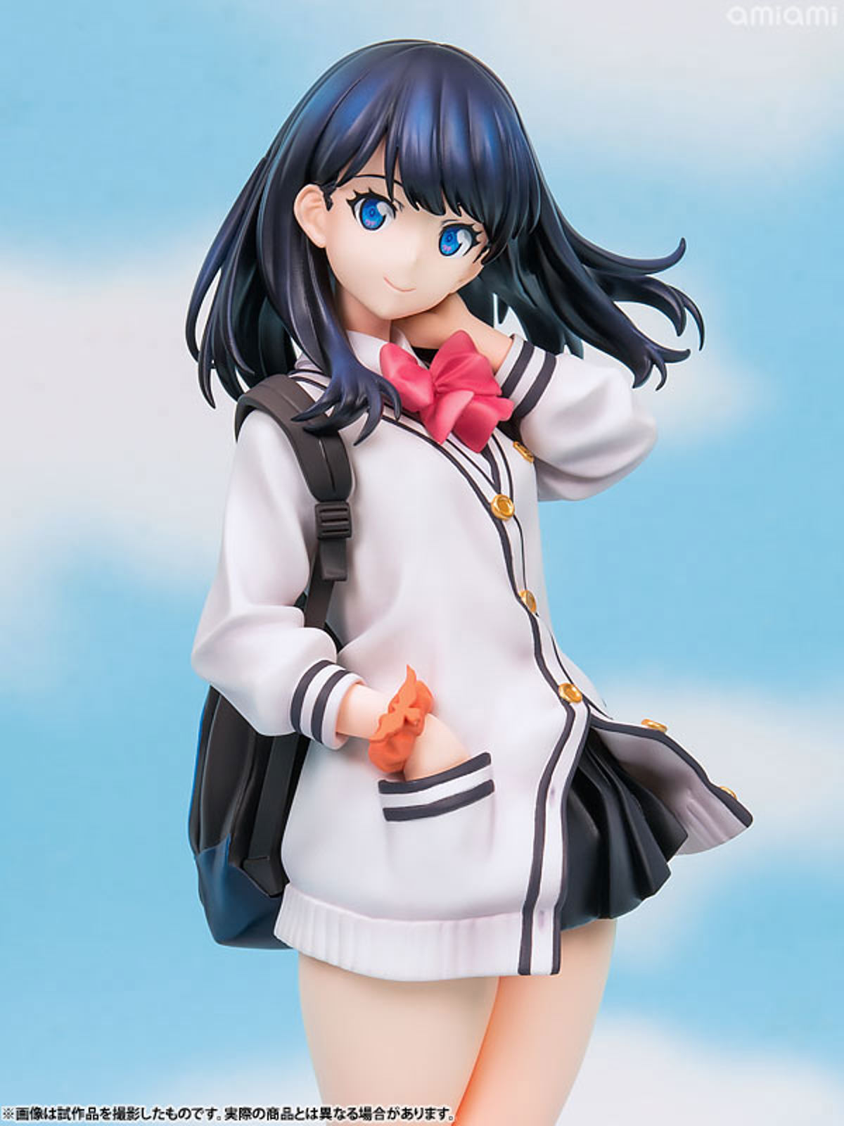 photo of Takarada Rikka