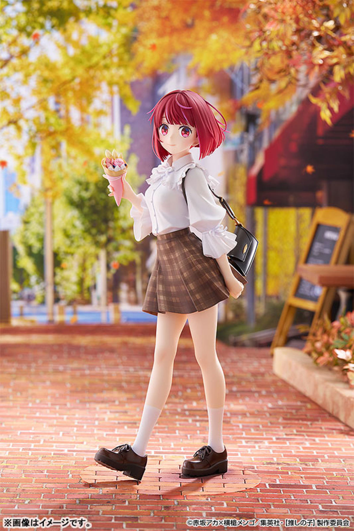 Arima Kana  Good Smile Company by duncecap