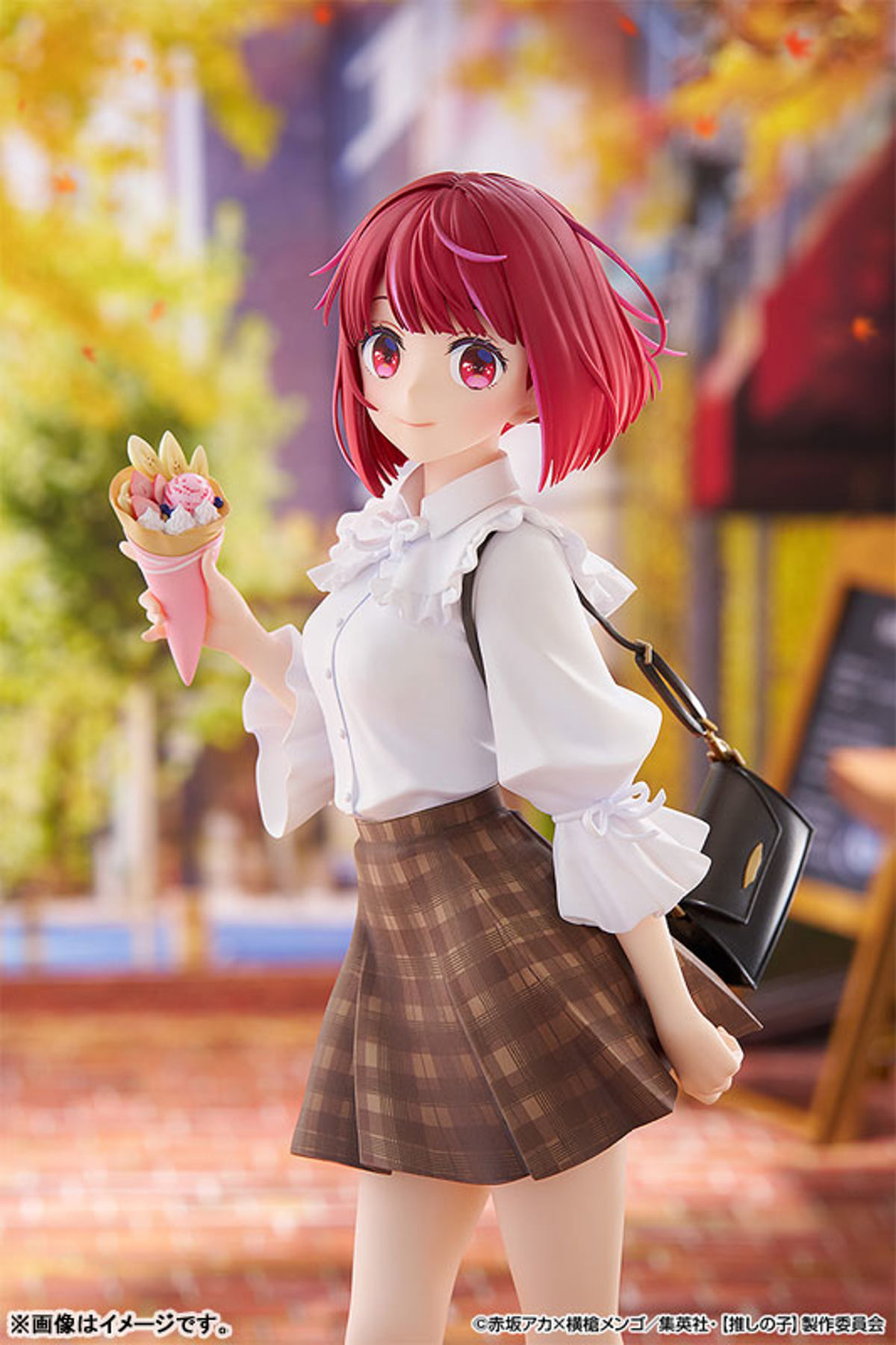 Arima Kana  Good Smile Company by duncecap