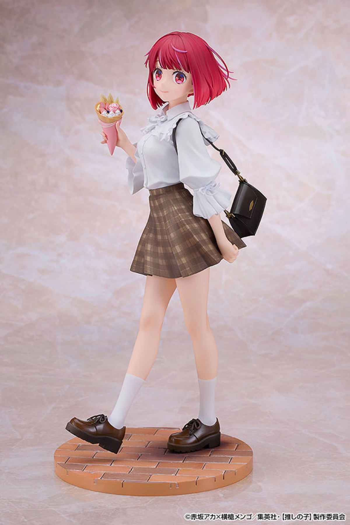 Arima Kana  Good Smile Company by duncecap