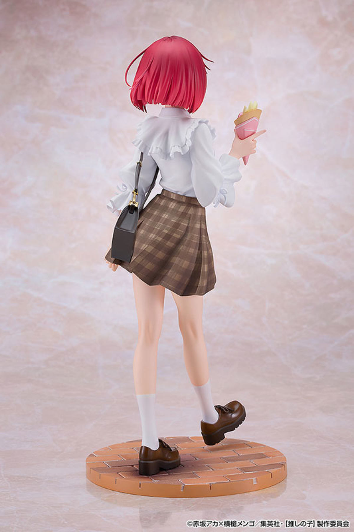 Arima Kana  Good Smile Company by duncecap