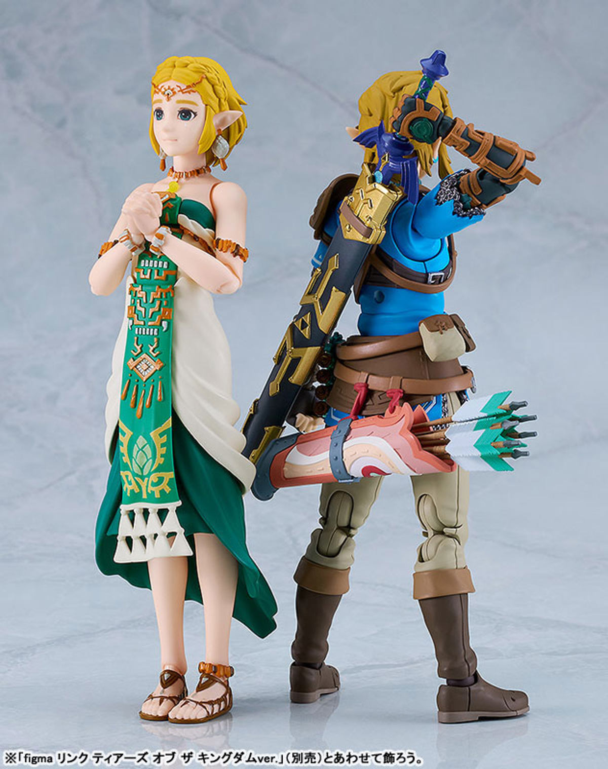 Princess Zelda  Good Smile Company by duncecap