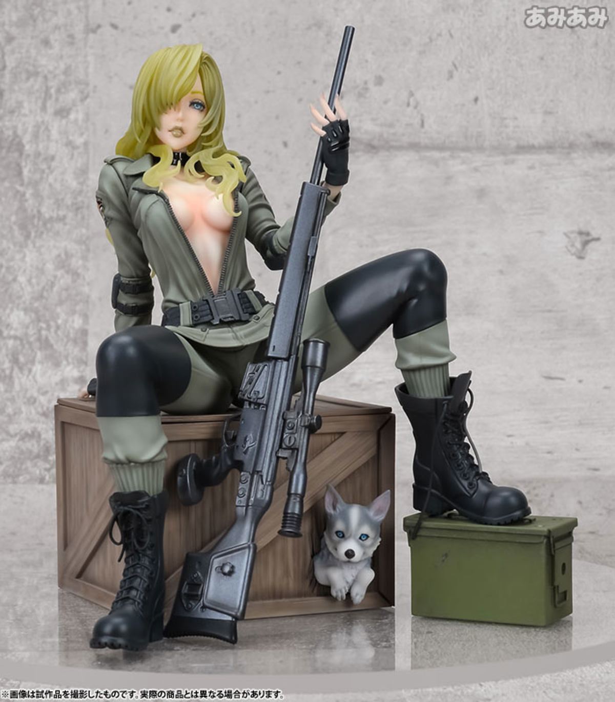 photo of Sniper Wolf