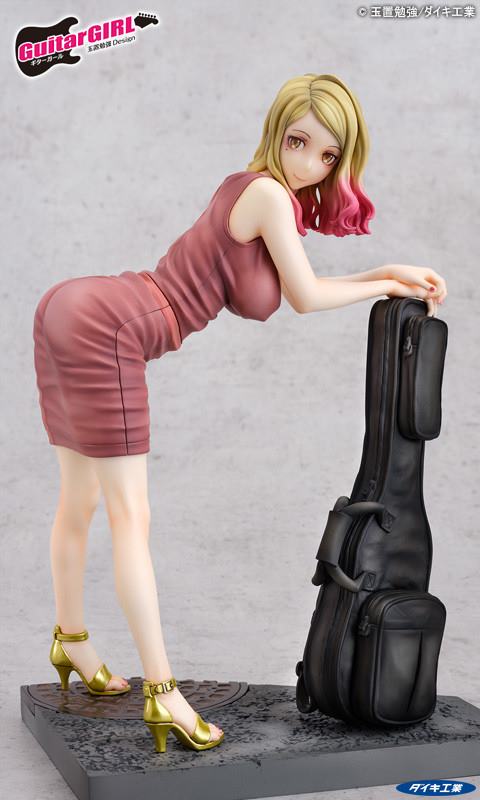 photo of Guitar Girl