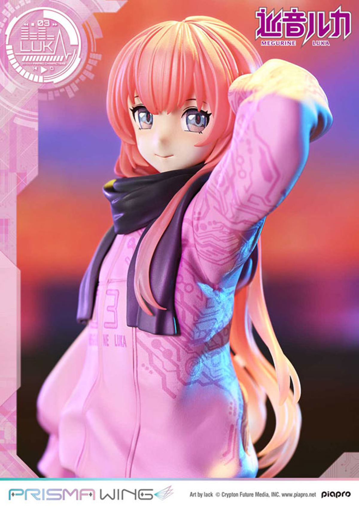 photo of Megurine Luka