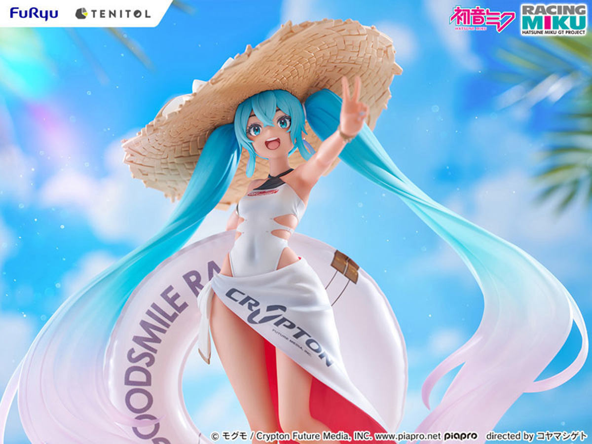 photo of Hatsune Miku
