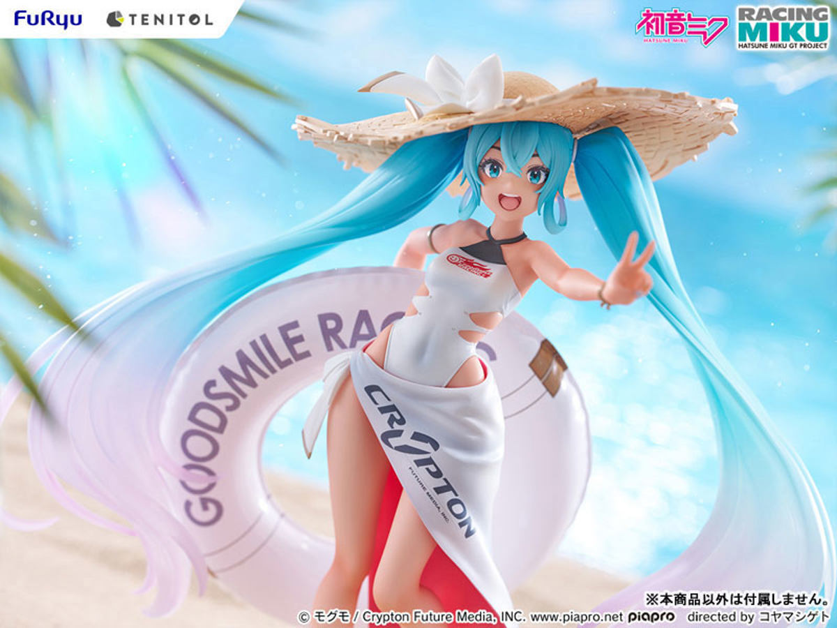 Hatsune Miku  FuRyu by duncecap