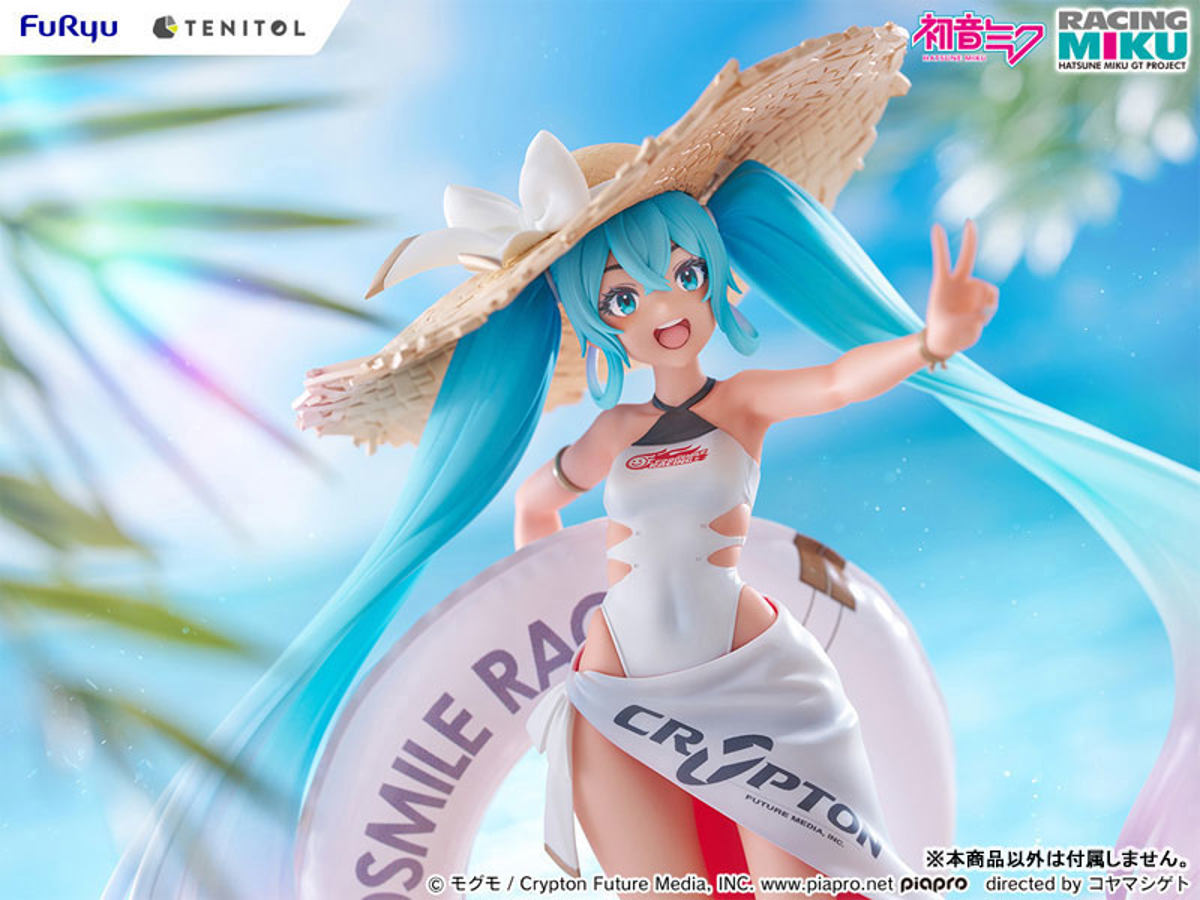 Hatsune Miku  FuRyu by duncecap