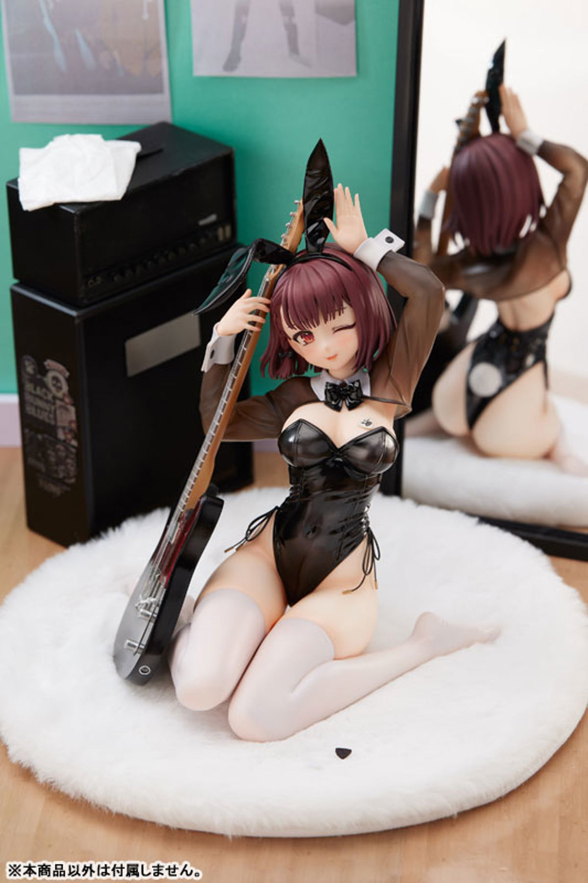 photo of Aya