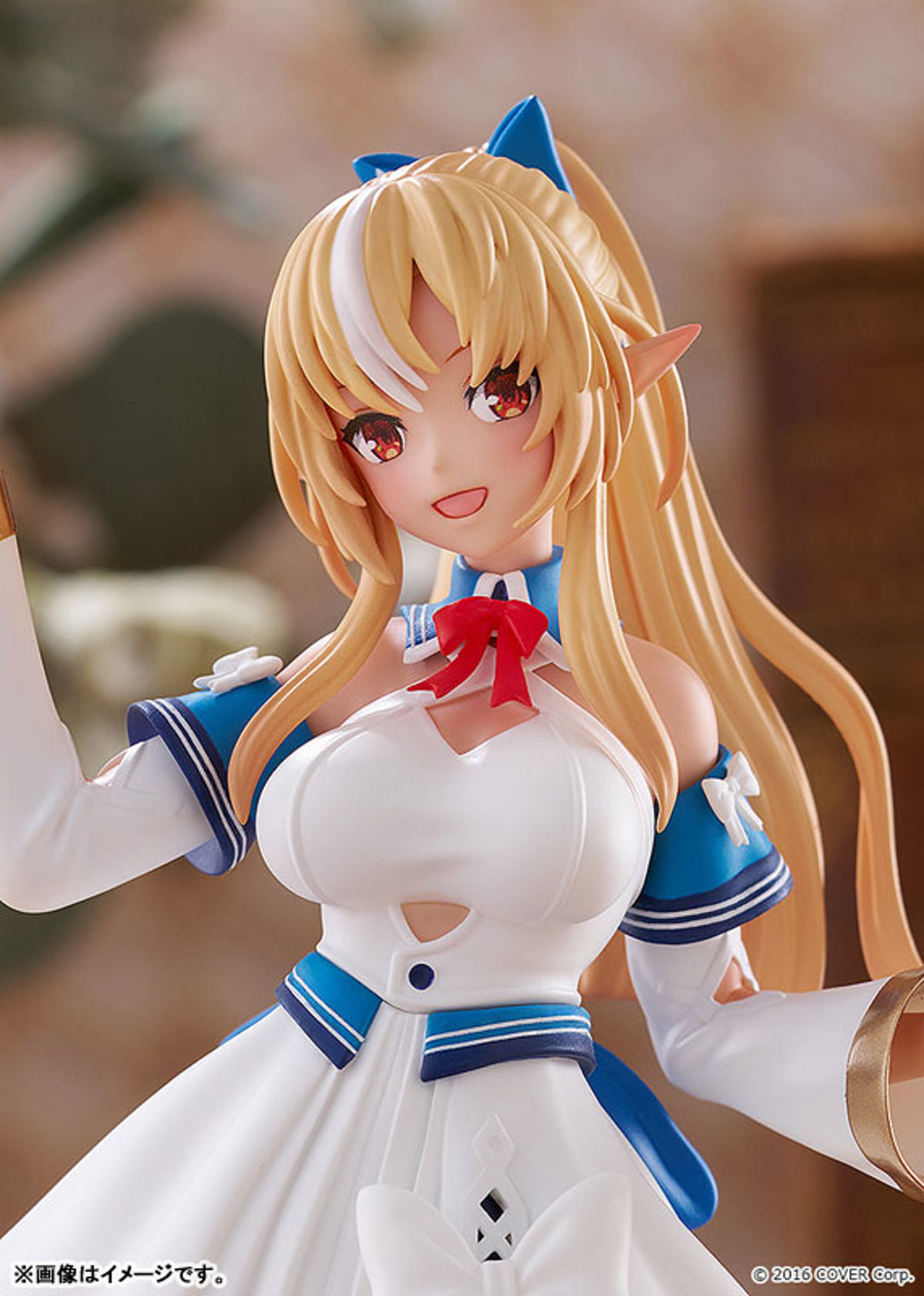 photo of Shiranui Flare