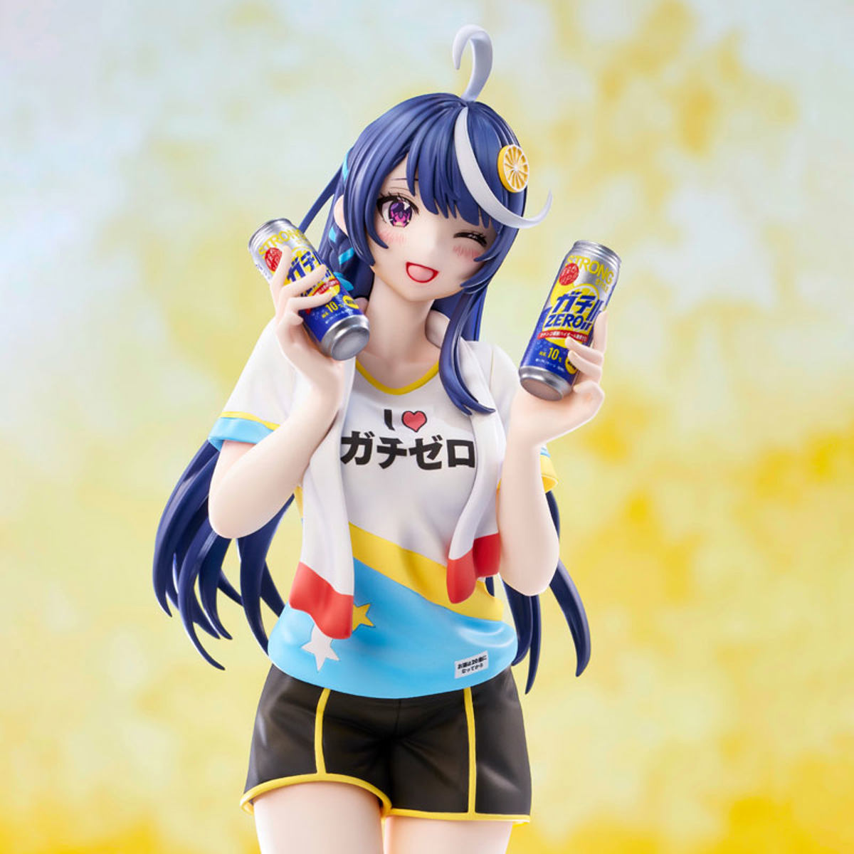 photo of Awayuki Kokorone