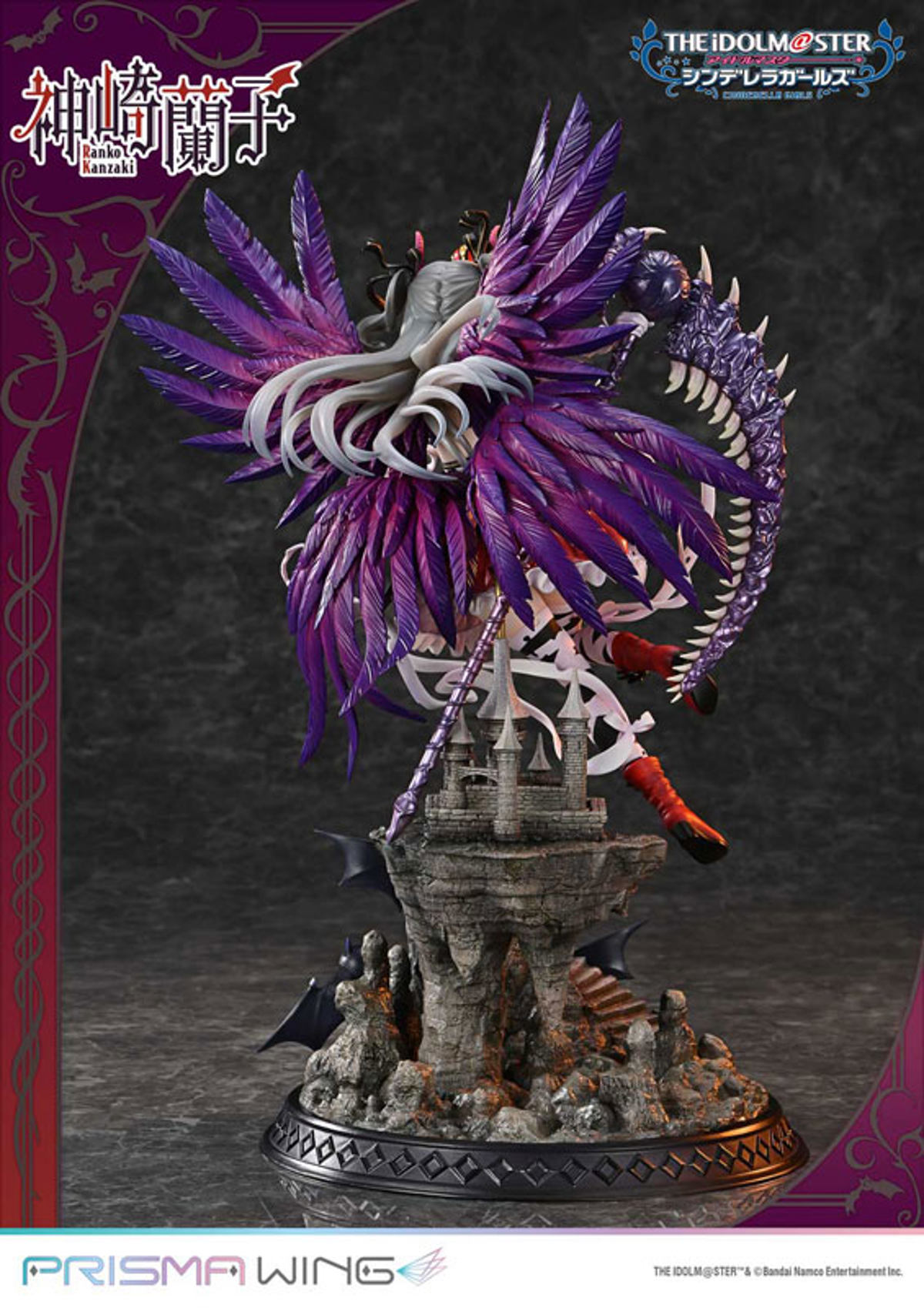 Kanzaki Ranko  Prime 1 Studio by duncecap