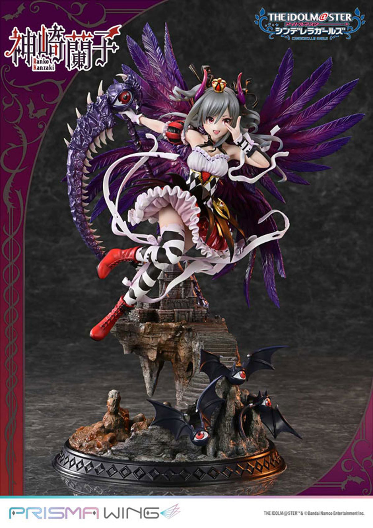 Kanzaki Ranko  Prime 1 Studio by duncecap