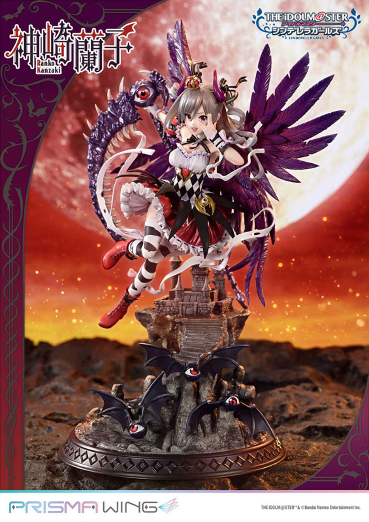 Kanzaki Ranko  Prime 1 Studio by duncecap