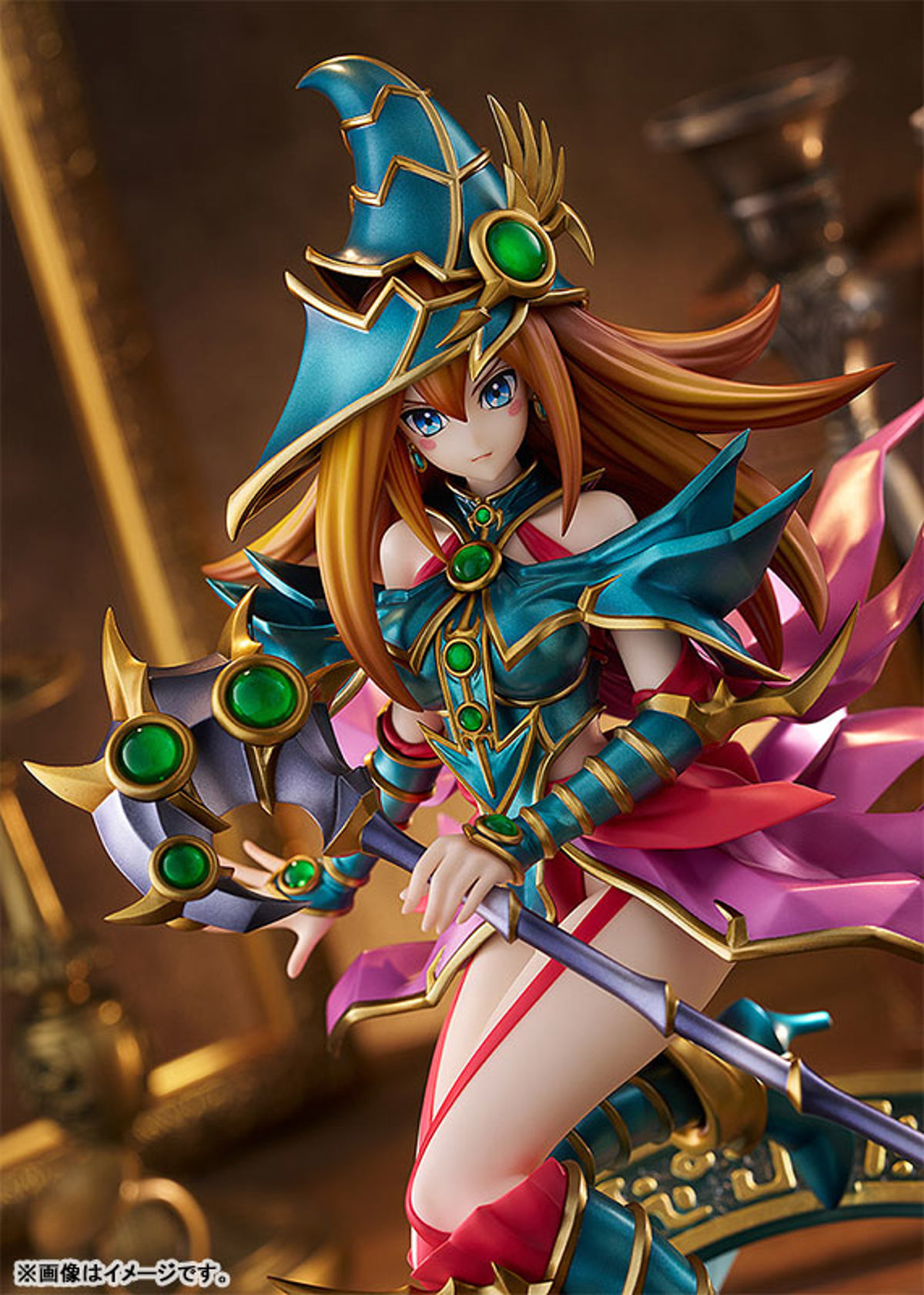 photo of Magician's Valkyria