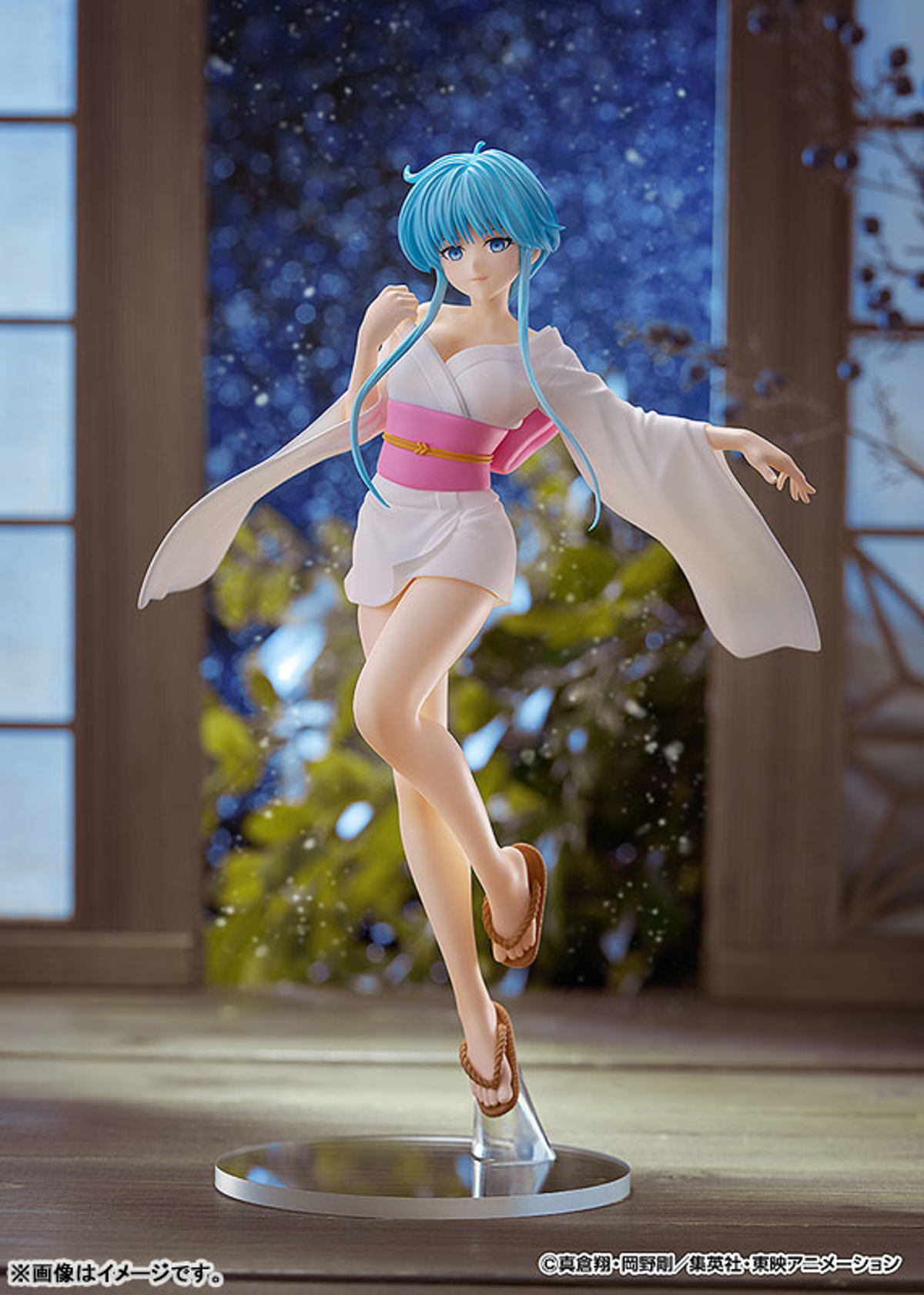 photo of Yukime