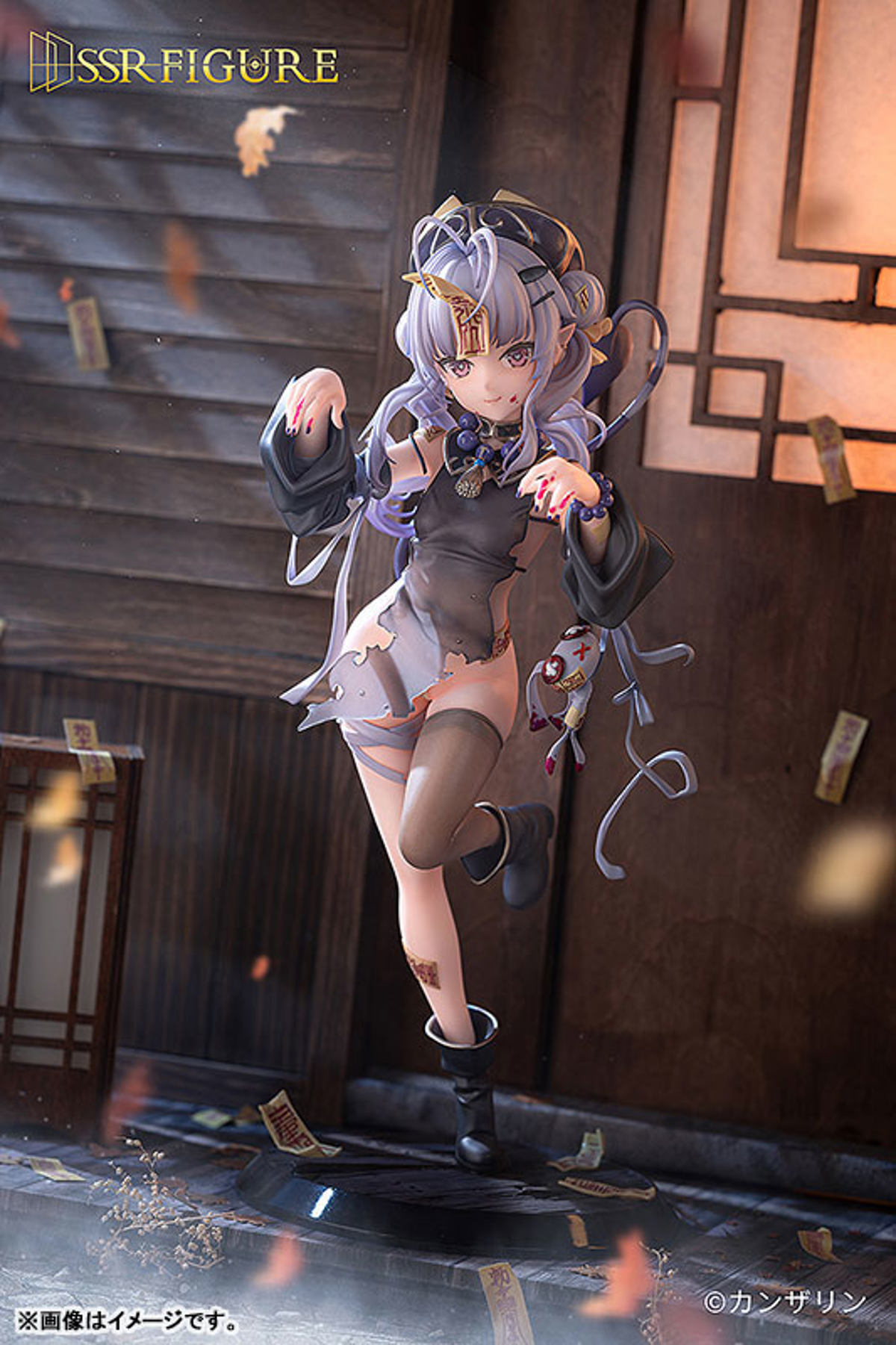 photo of Shinomiya Kanna