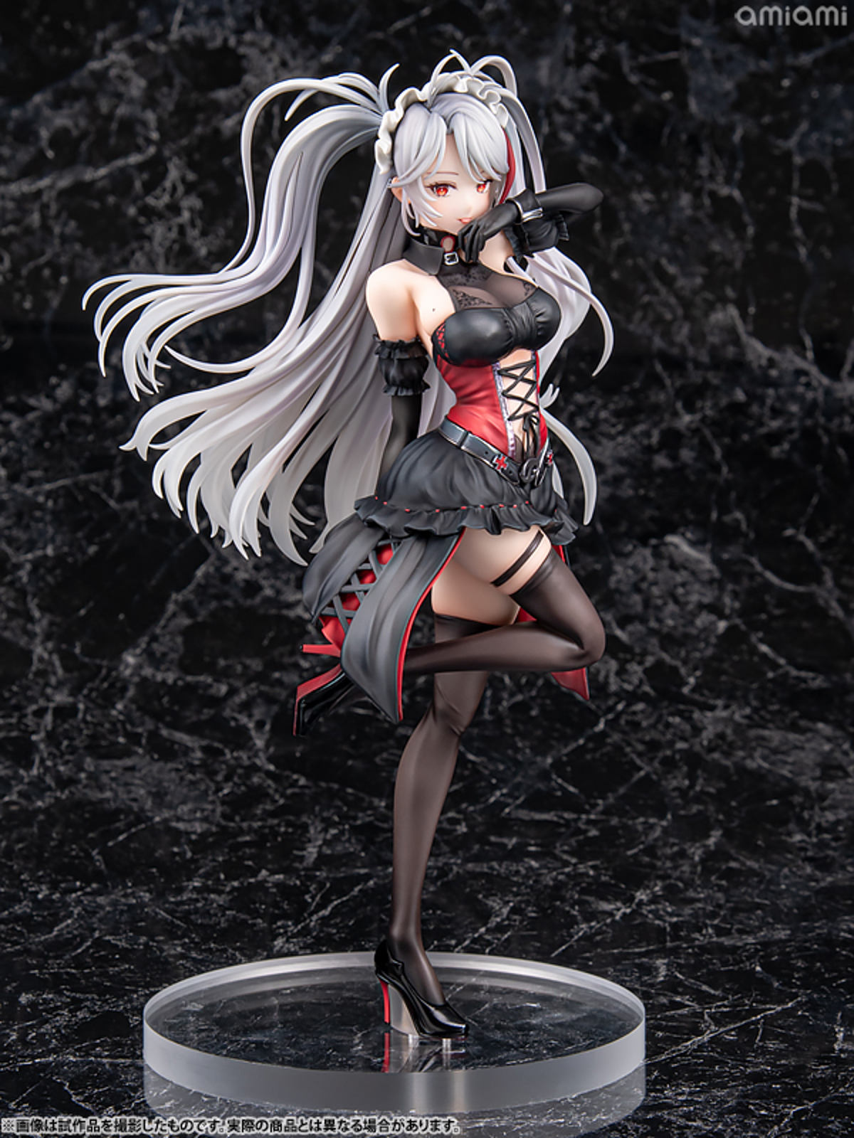 Prinz Eugen  Pony Canyon by duncecap