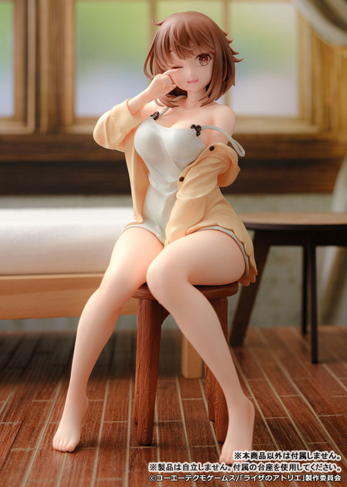 photo of Reisalin Stout
