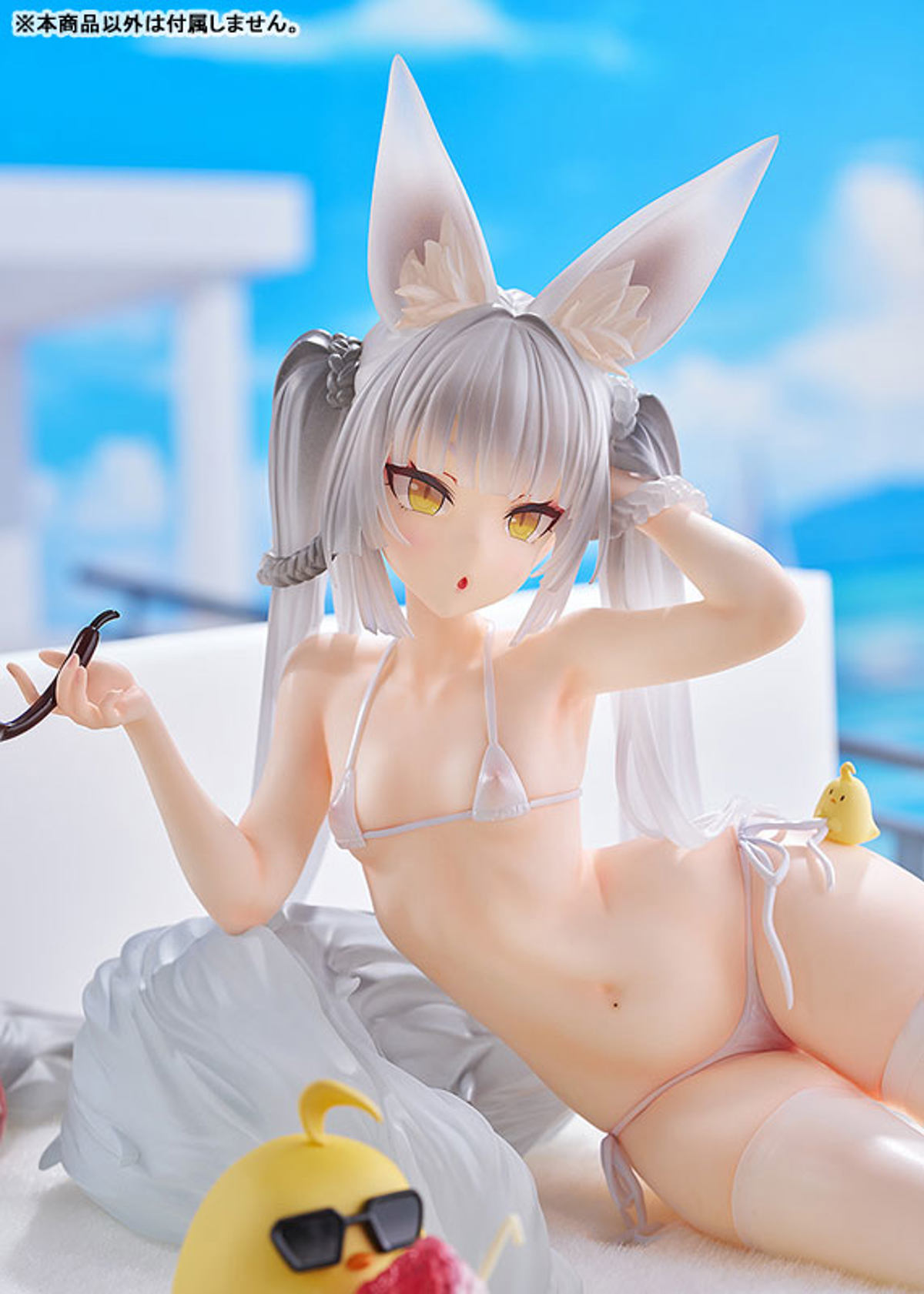 photo of Asanagi