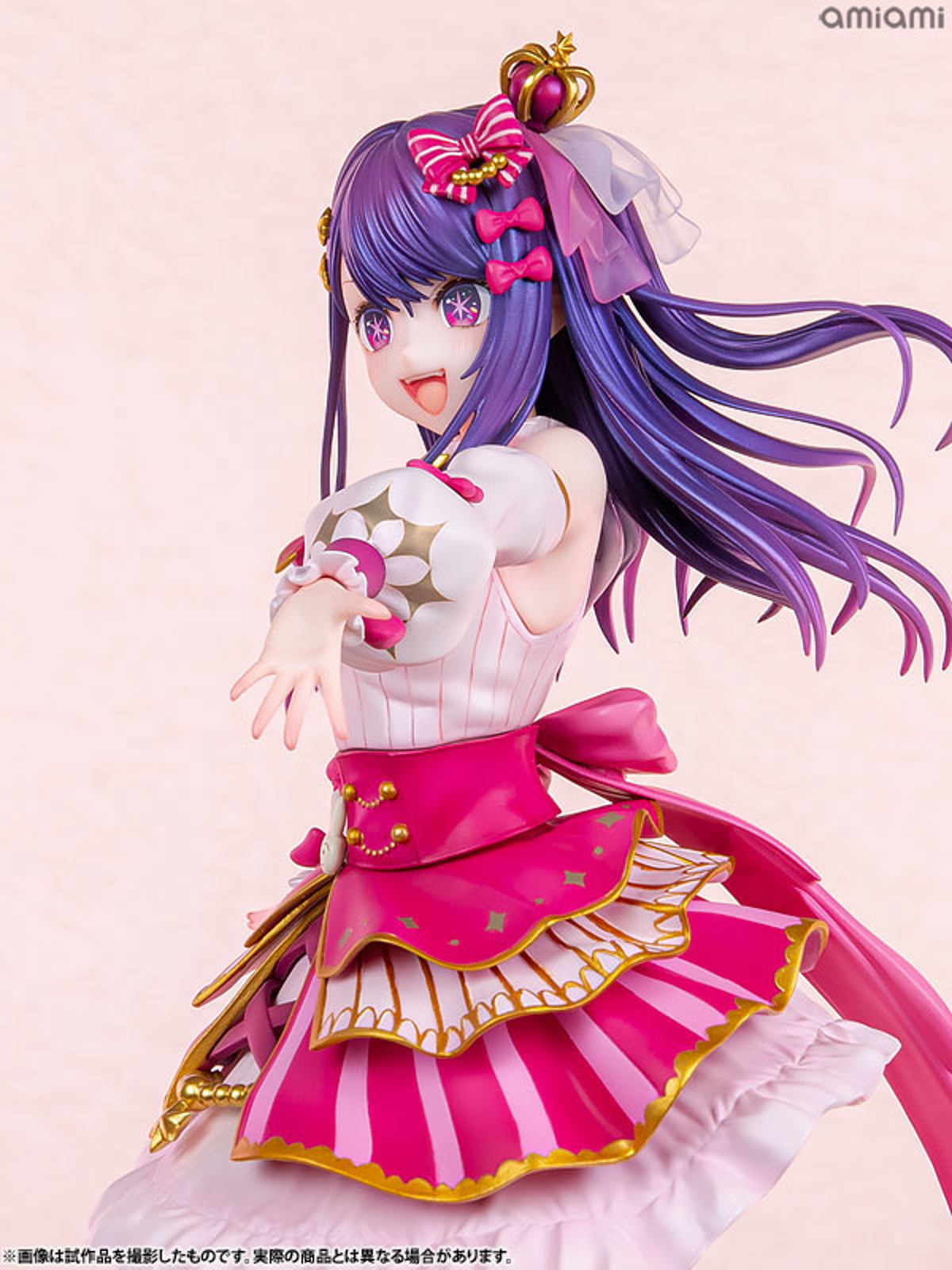 Hoshino Ai  Kadokawa by duncecap