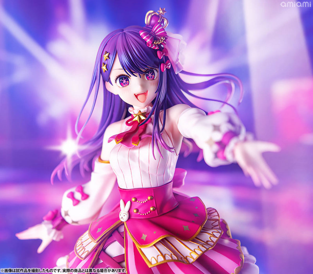 photo of Hoshino Ai