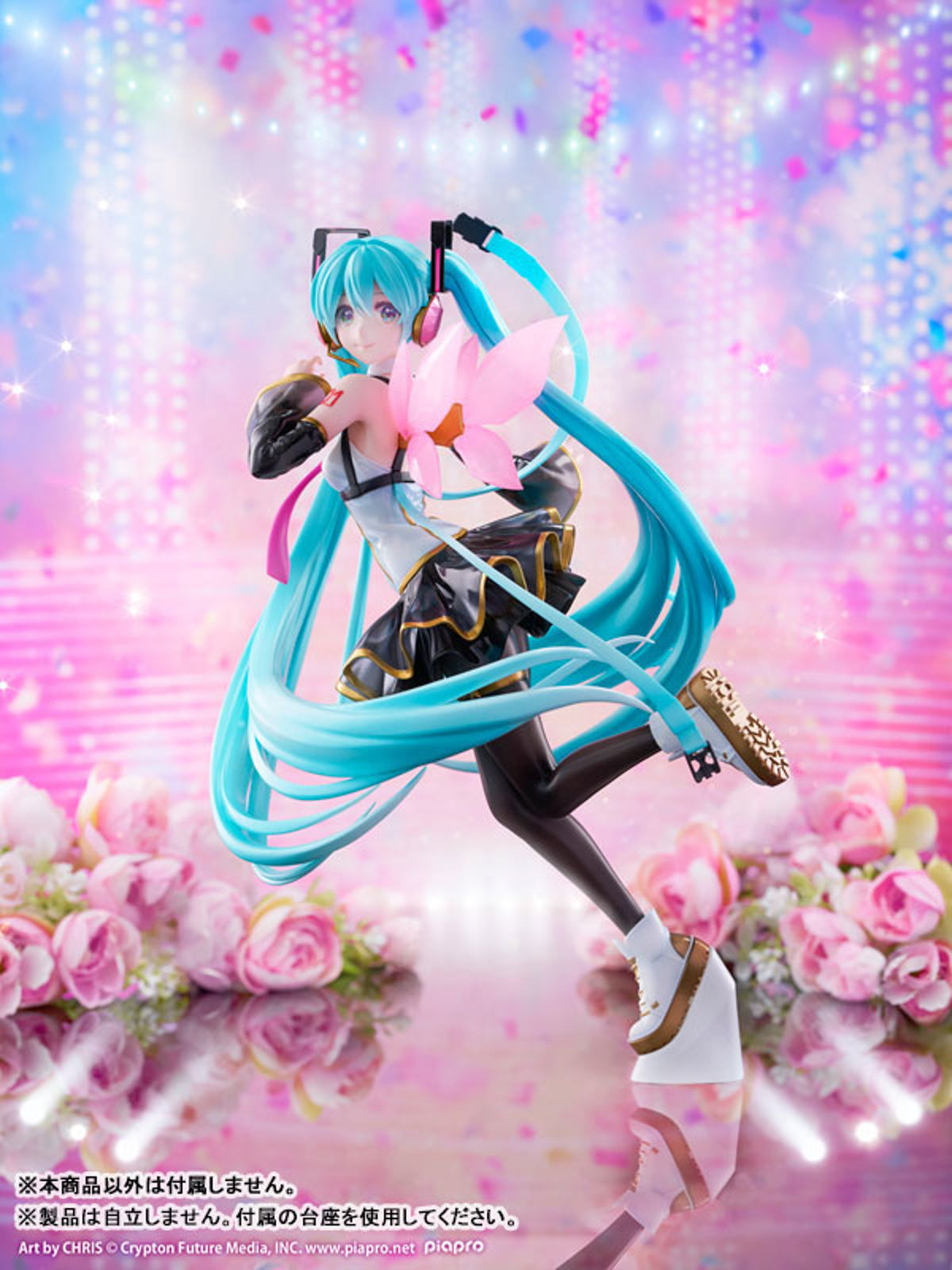 Hatsune Miku  Pony Canyon by duncecap