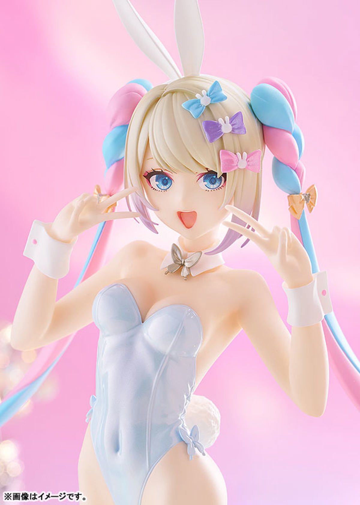 photo of Ame-chan