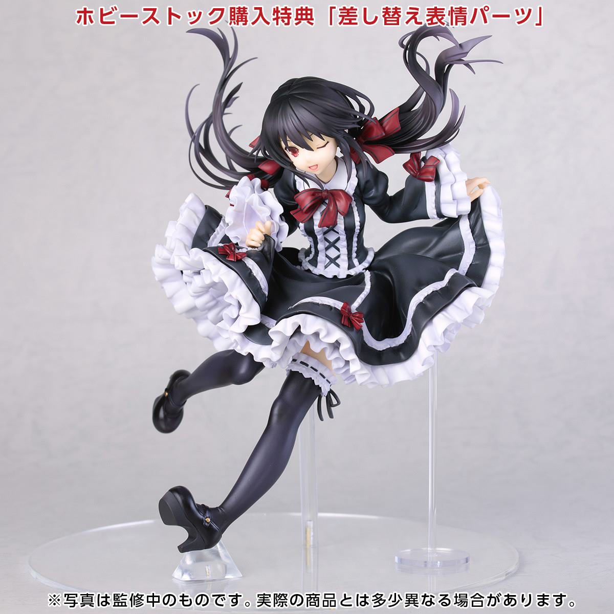 Tokisaki Kurumi  Hobby Stock by duncecap